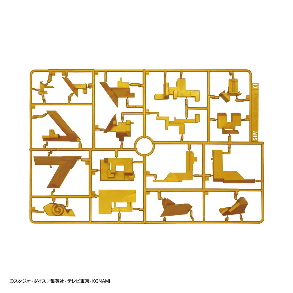Ultimagear Millennium Puzzle - Image 7