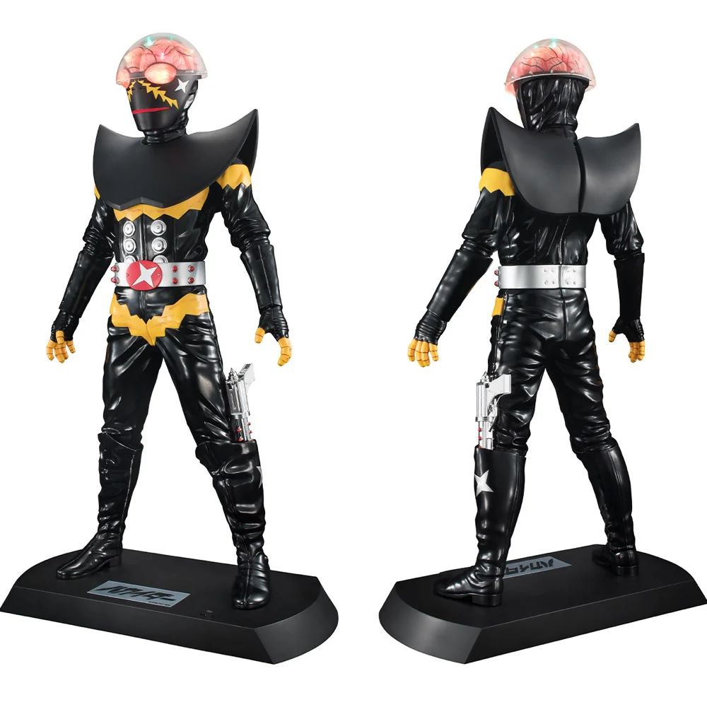 Ultimate Article Hakaider (Renewal Edition) (Mechanical Violator Hakaider) - Image 9