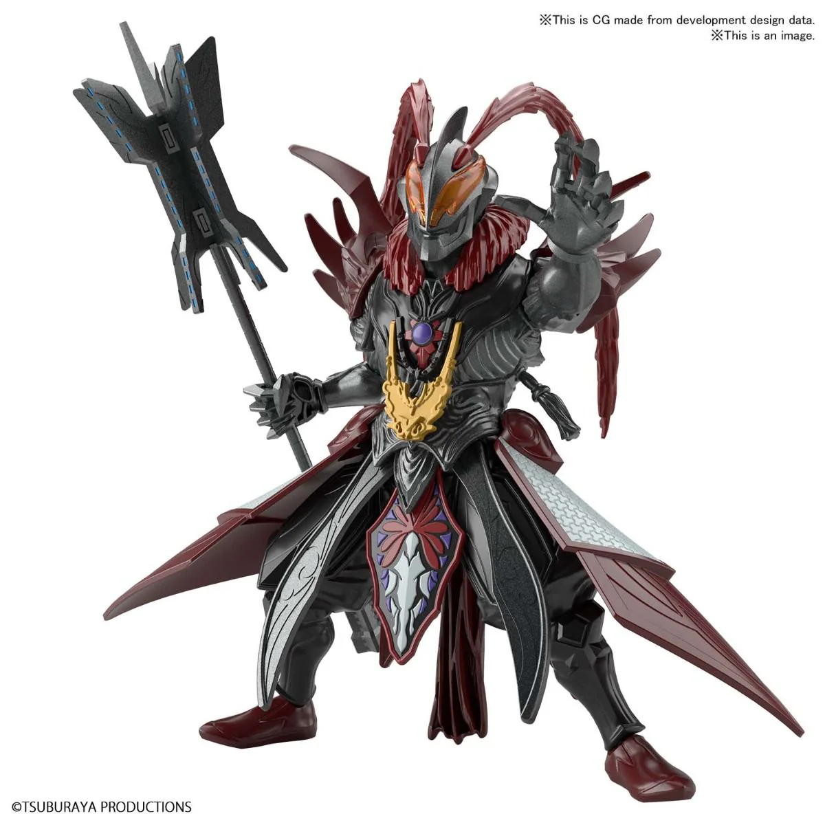 ULTRAMAN the Armour of Legends 05 Ultraman Belial Lü Bu Armour - Image 2