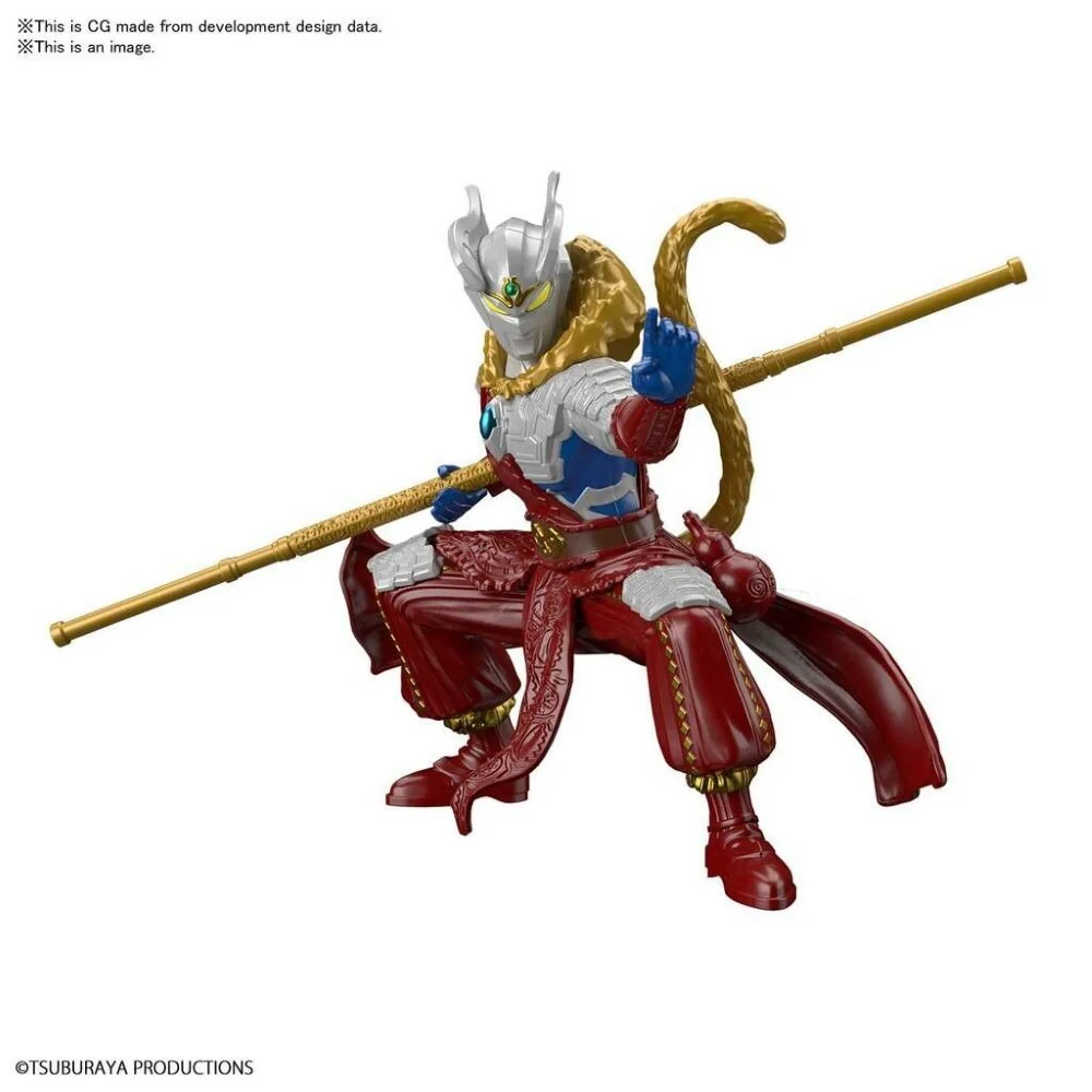 ULTRAMAN the Armour of Legends 01 Ultraman Zero Wukong Armour - Image 2