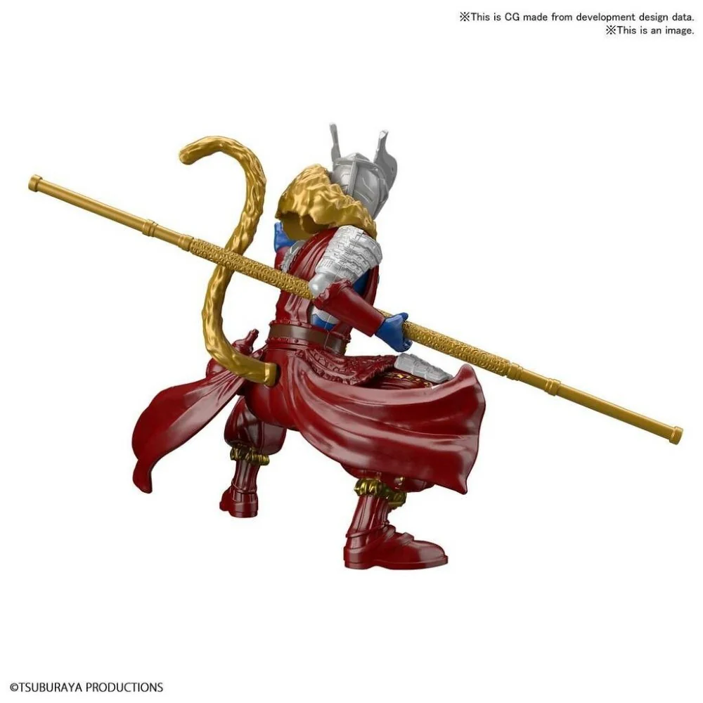 ULTRAMAN the Armour of Legends 01 Ultraman Zero Wukong Armour - Image 3