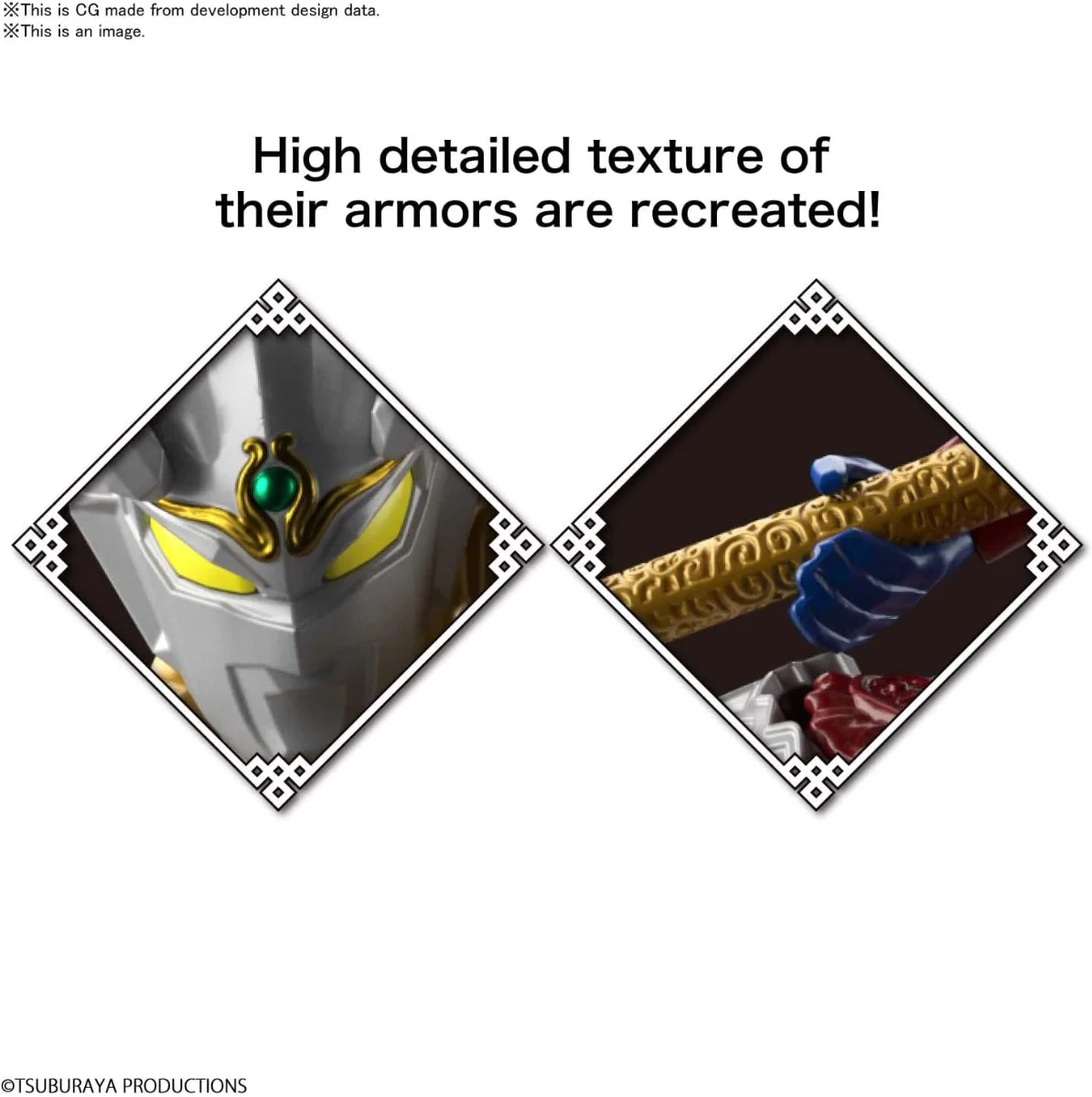 ULTRAMAN the Armour of Legends 01 Ultraman Zero Wukong Armour - Image 5