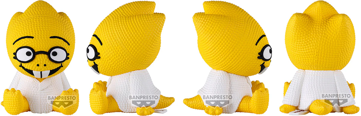 Undertale Amicot Figure: Alphys - Image 2