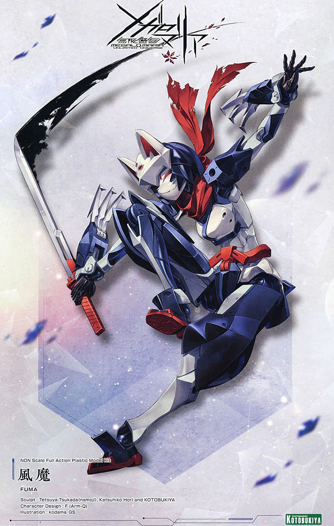 Megalomaria Unlimited Universe: Fuma - Image 2
