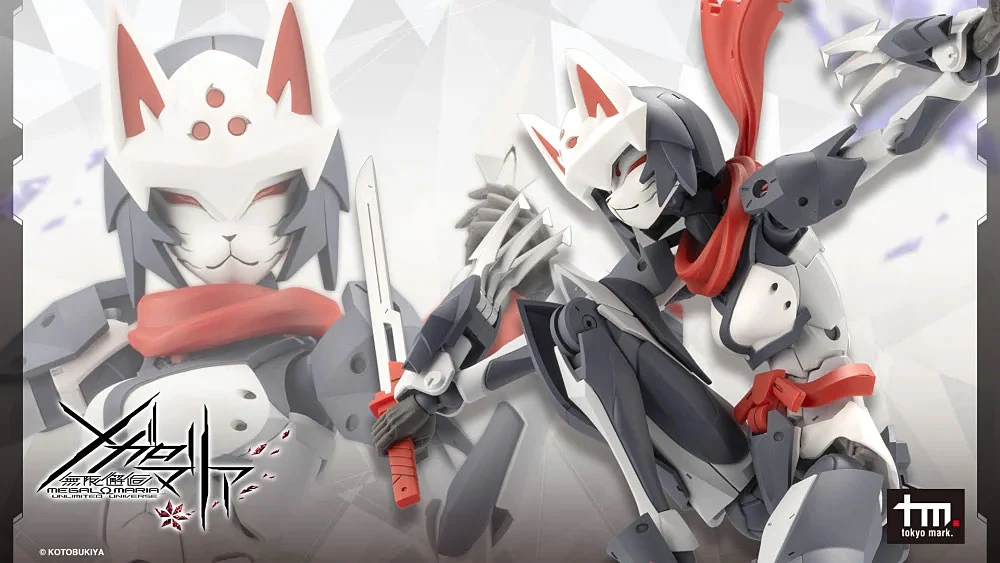 Megalomaria Unlimited Universe: Fuma - Image 3