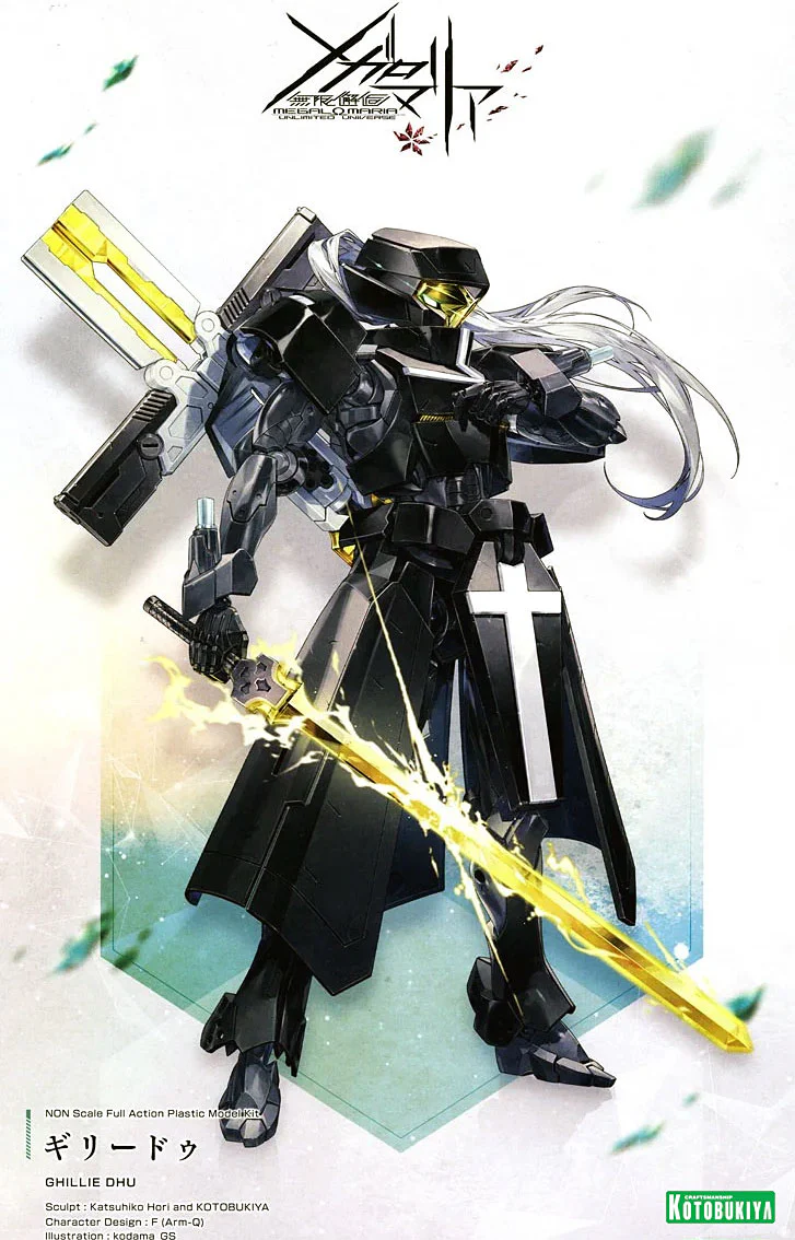 Megalomaria Unlimited Universe: Ghillie Dhu - Image 33