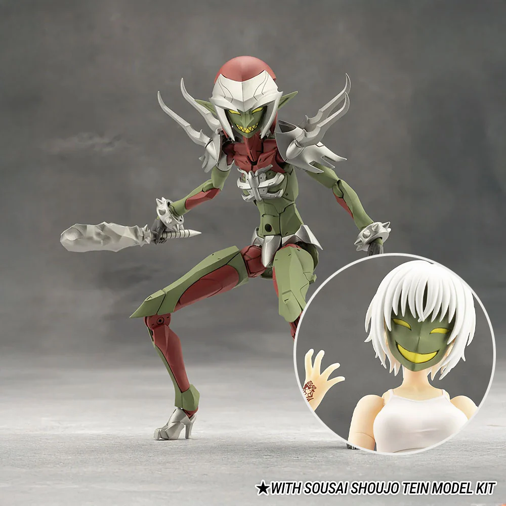 Unlimited Universe Megalomaria: Grin Doll
