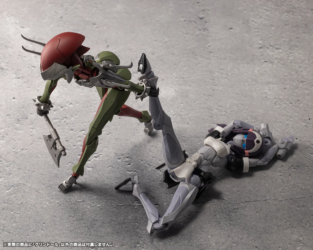 Unlimited Universe Megalomaria: Grin Doll - Image 13