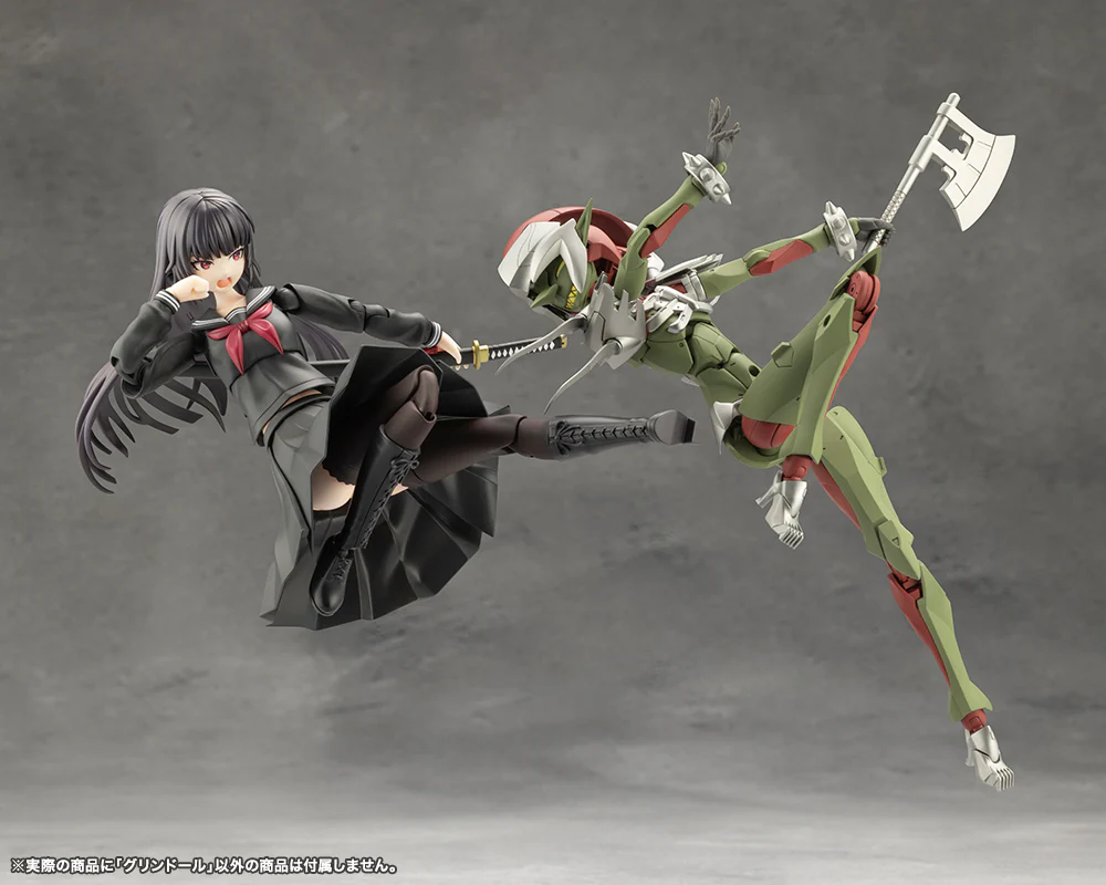 Unlimited Universe Megalomaria: Grin Doll - Image 14
