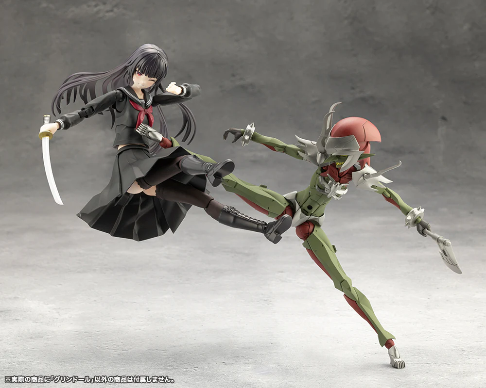 Unlimited Universe Megalomaria: Grin Doll - Image 17