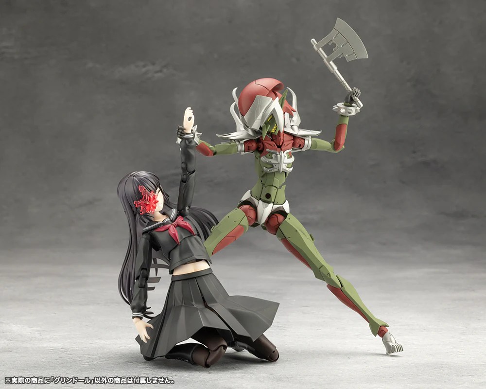 Unlimited Universe Megalomaria: Grin Doll - Image 19