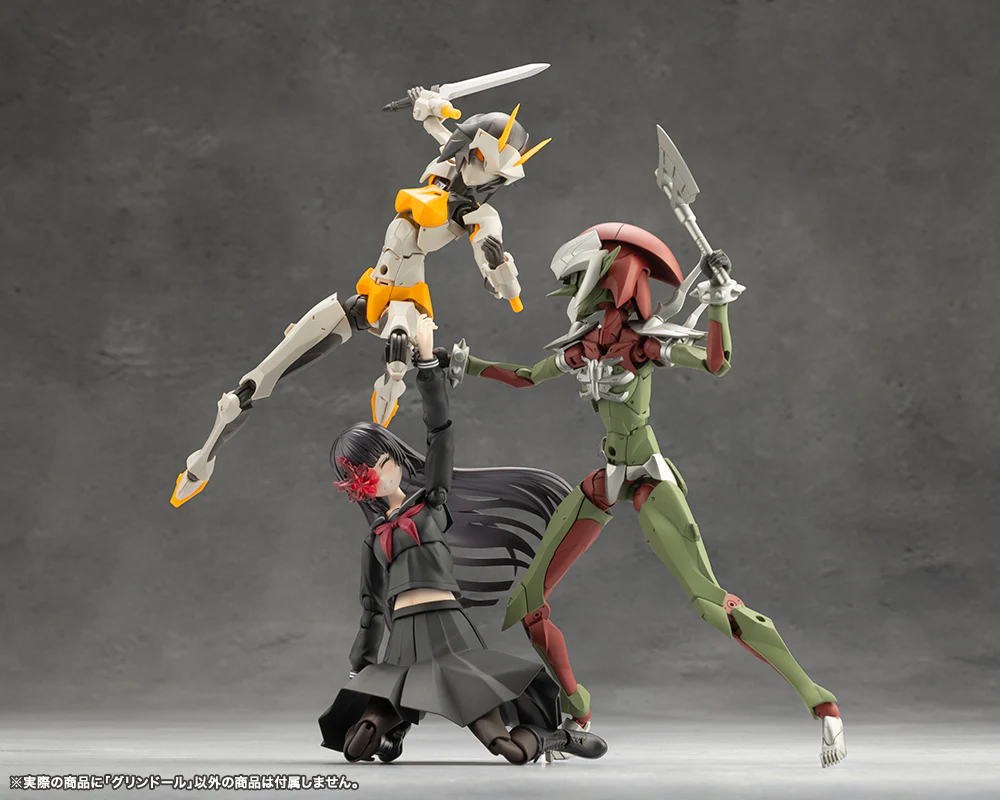 Unlimited Universe Megalomaria: Grin Doll - Image 20
