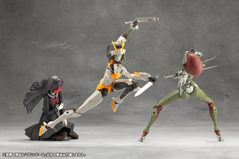 Unlimited Universe Megalomaria: Grin Doll - Image 21