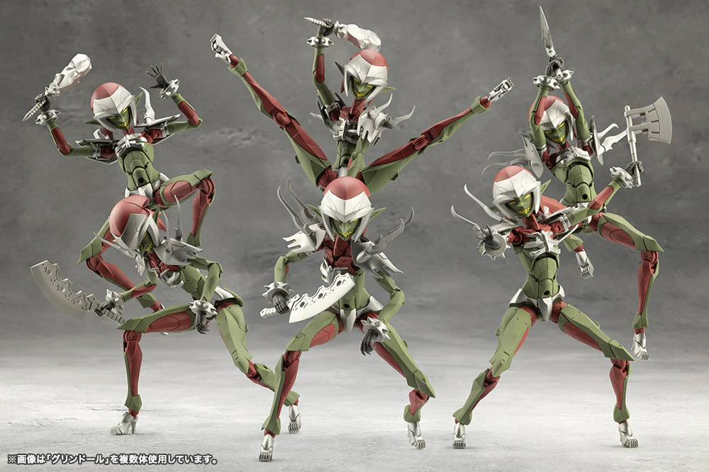Unlimited Universe Megalomaria: Grin Doll - Image 22