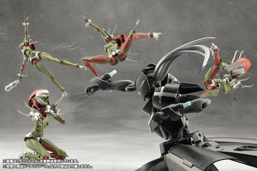 Unlimited Universe Megalomaria: Grin Doll - Image 23