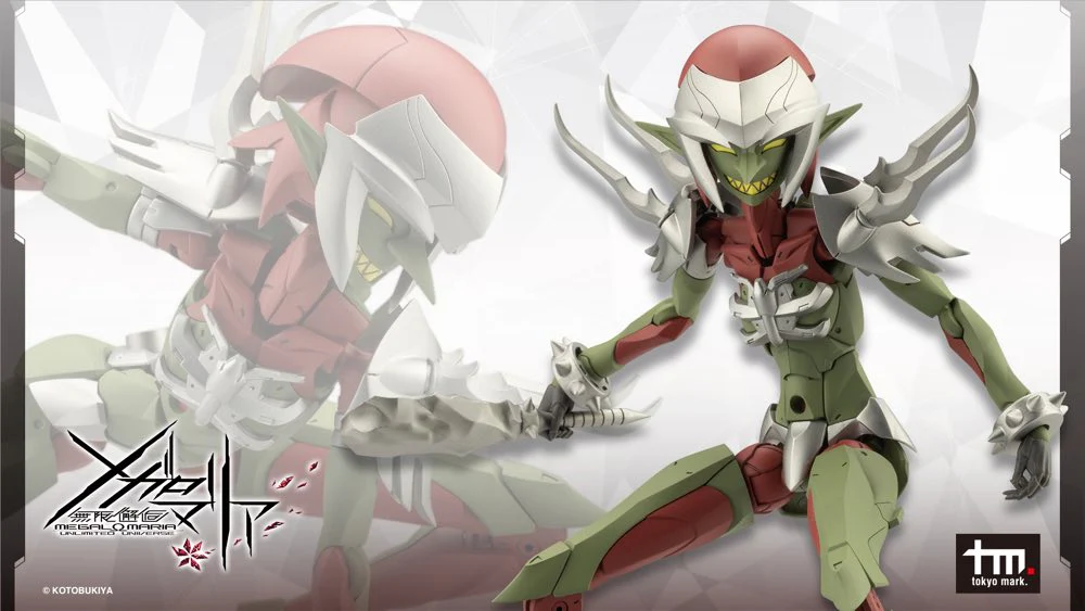 Unlimited Universe Megalomaria: Grin Doll - Image 3