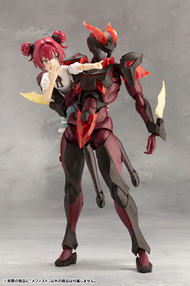 Megalomaria Unlimited Universe: Mephisto - Image 15