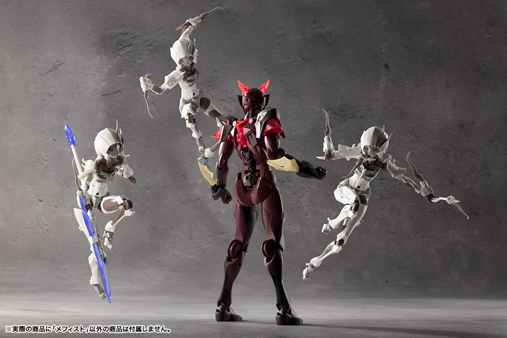 Megalomaria Unlimited Universe: Mephisto - Image 17