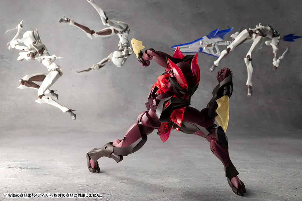 Megalomaria Unlimited Universe: Mephisto - Image 19