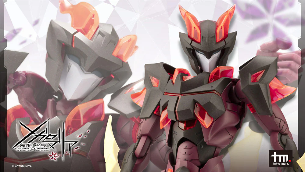 Megalomaria Unlimited Universe: Mephisto - Image 35