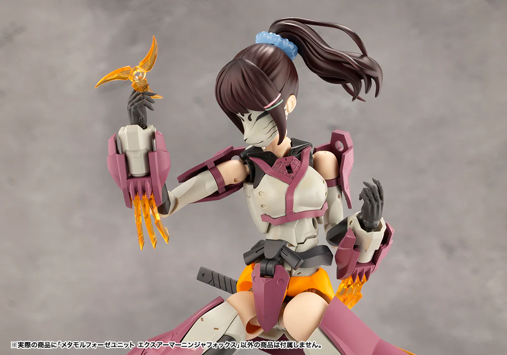 Megalomaria Unlimited Universe: Metamorphose Unit Exarmor Ninja Fox - Image 11