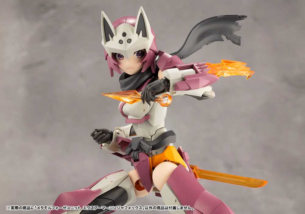 Megalomaria Unlimited Universe: Metamorphose Unit Exarmor Ninja Fox - Image 12