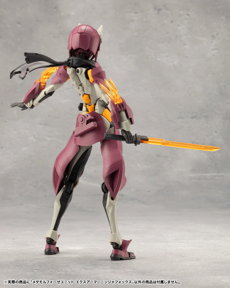 Megalomaria Unlimited Universe: Metamorphose Unit Exarmor Ninja Fox - Image 14