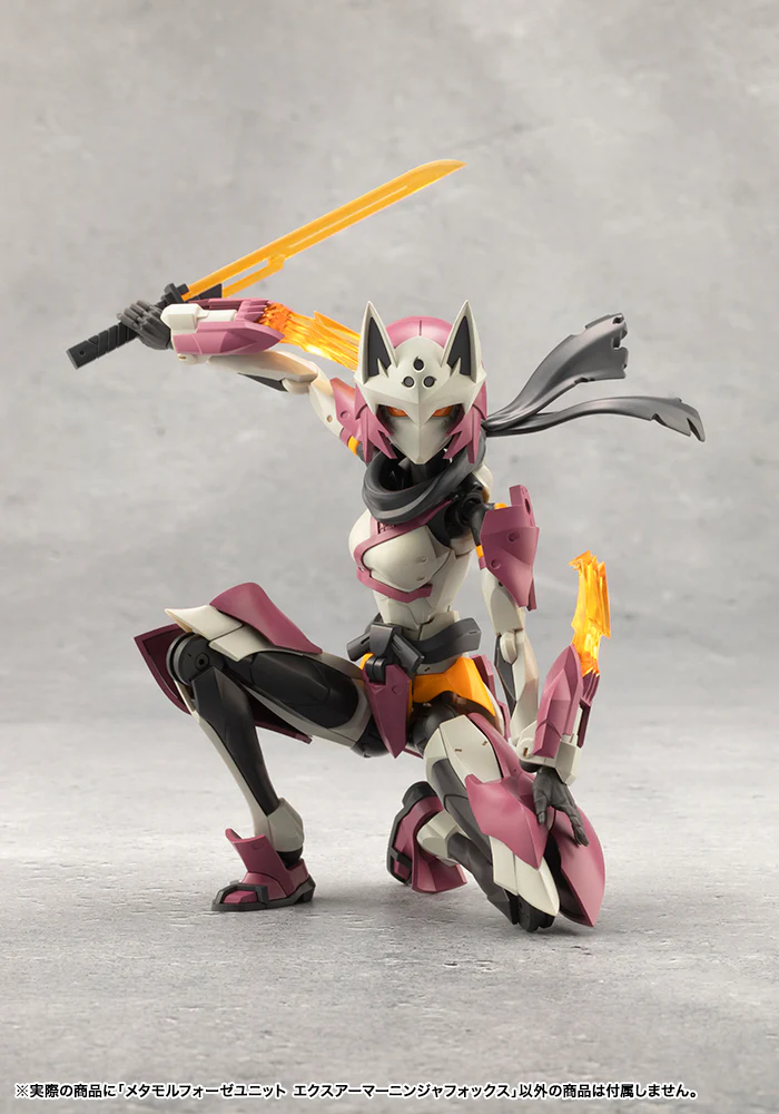 Megalomaria Unlimited Universe: Metamorphose Unit Exarmor Ninja Fox - Image 15