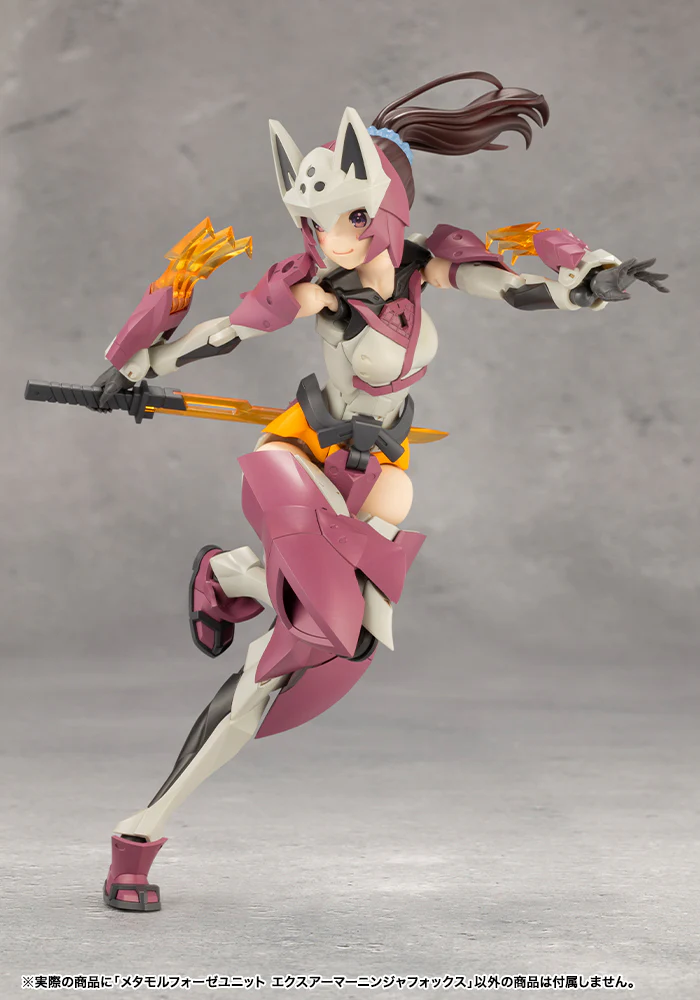 Megalomaria Unlimited Universe: Metamorphose Unit Exarmor Ninja Fox - Image 8