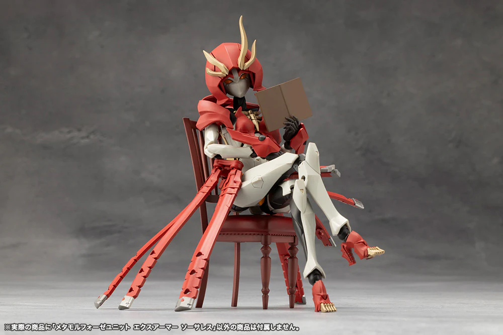 Megalomaria Unlimited Universe: Metamorphose Unit Exarmor Sorceress - Image 13