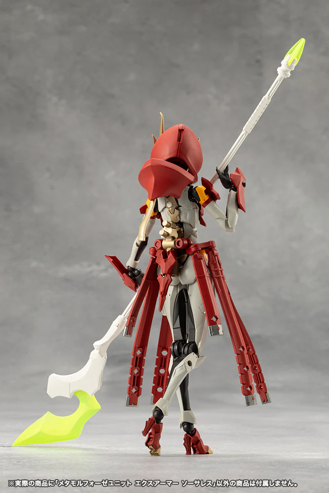 Megalomaria Unlimited Universe: Metamorphose Unit Exarmor Sorceress - Image 21