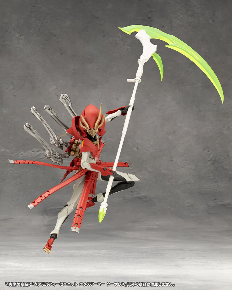 Megalomaria Unlimited Universe: Metamorphose Unit Exarmor Sorceress - Image 9