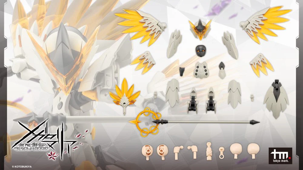 Megalomaria Unlimited Universe: Metamorphose Unit Exarmor White Eagle - Image 3