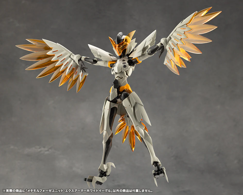 Megalomaria Unlimited Universe: Metamorphose Unit Exarmor White Eagle - Image 9