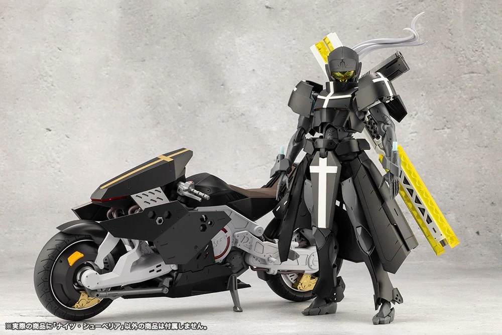 Megalomaria Unlimited Universe: Nights Superior - Image 11