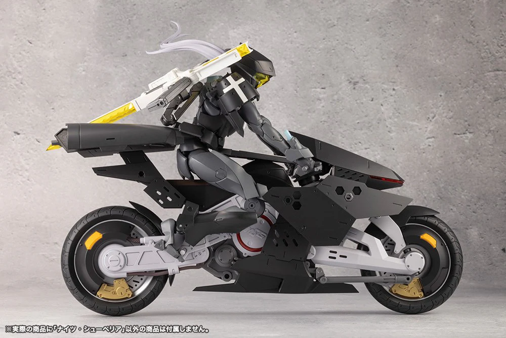 Megalomaria Unlimited Universe: Nights Superior - Image 12