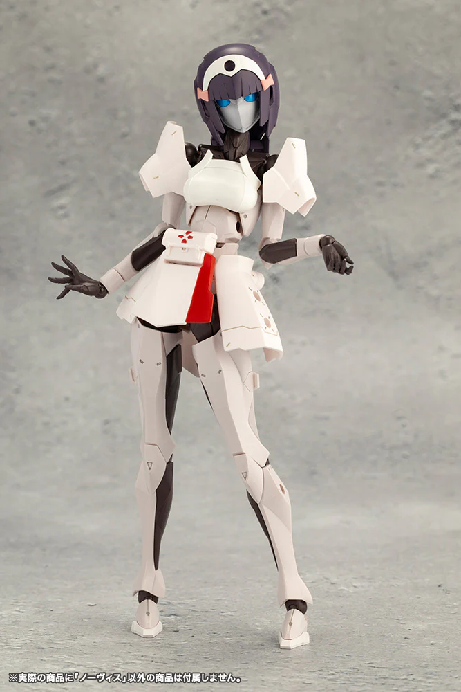 Megalomaria Unlimited Universe: Novice - Image 5