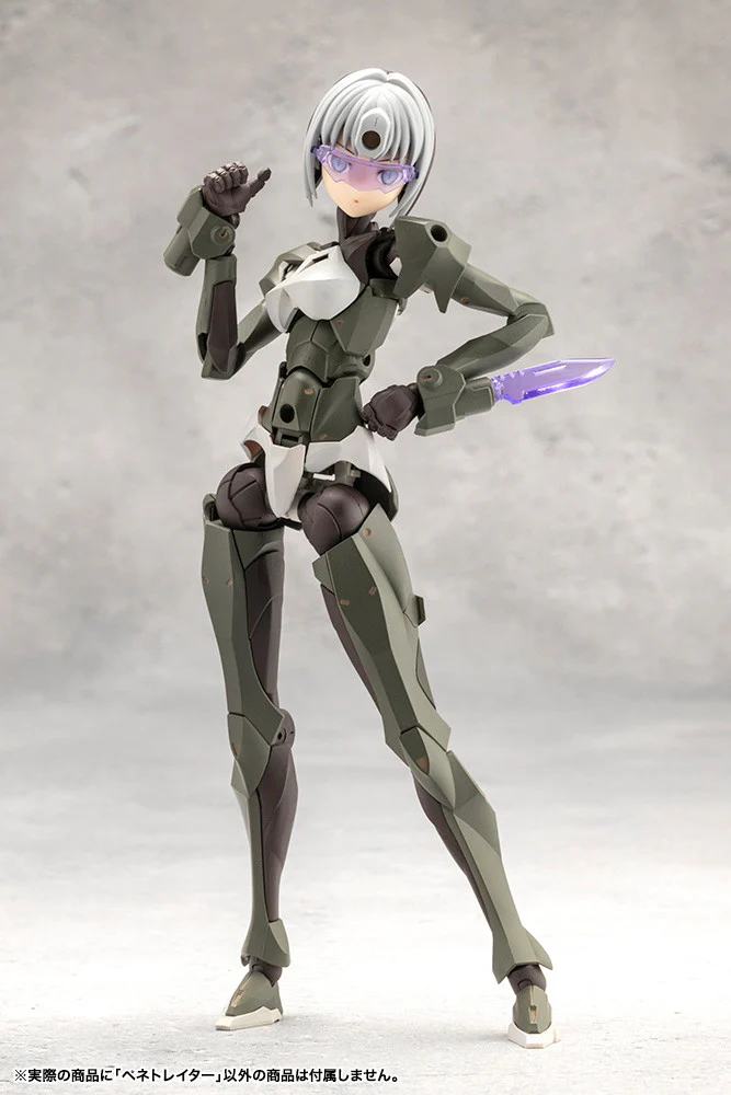 Megalomaria Unlimited Universe: Penetrator - Image 17