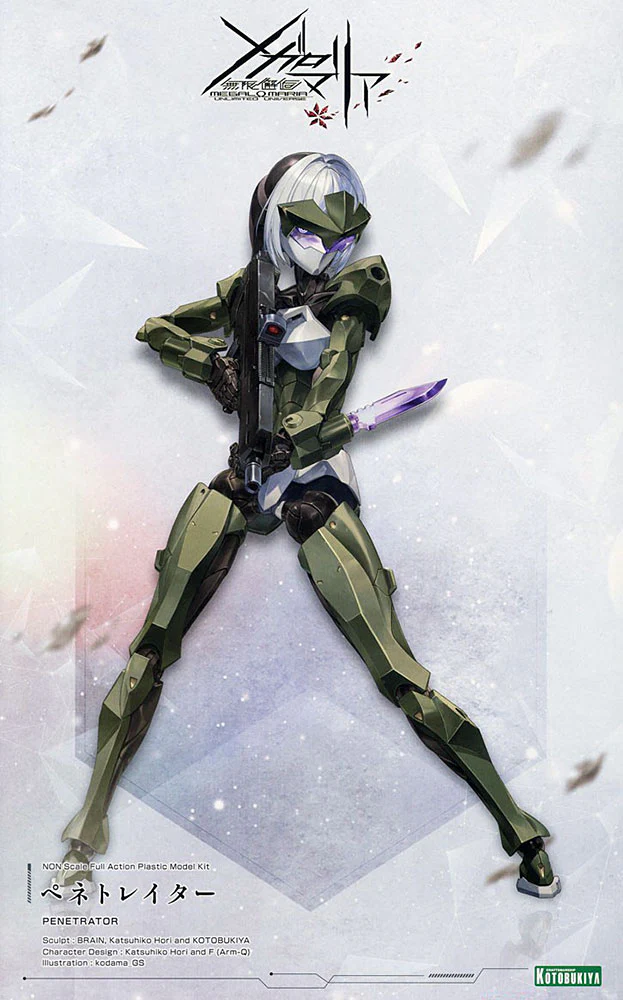 Megalomaria Unlimited Universe: Penetrator - Image 18