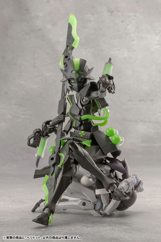 Megalomaria Unlimited Universe: Peridot - Image 12