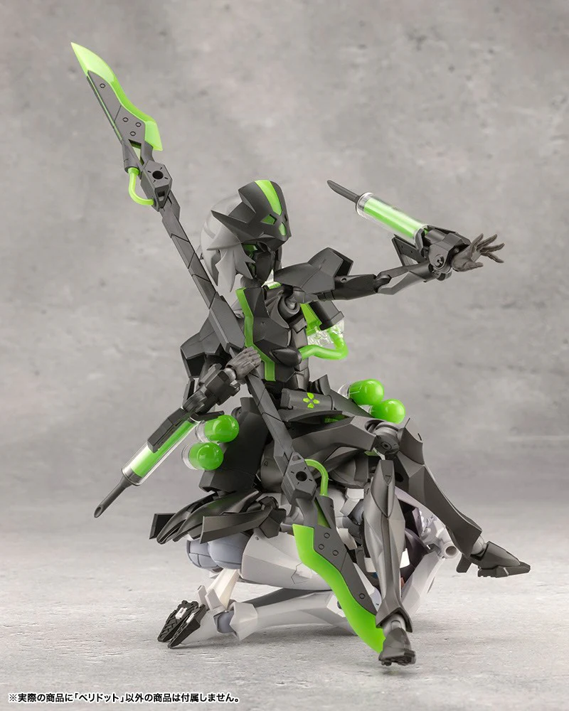 Megalomaria Unlimited Universe: Peridot - Image 13