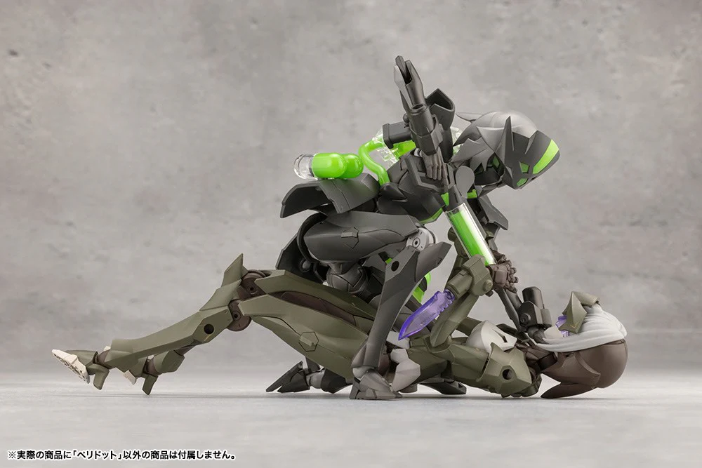 Megalomaria Unlimited Universe: Peridot - Image 14