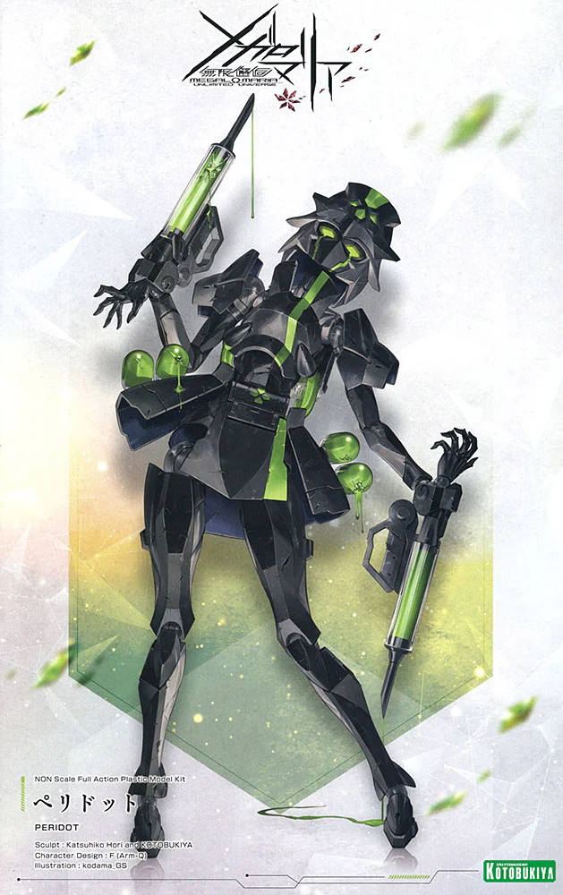 Megalomaria Unlimited Universe: Peridot - Image 23