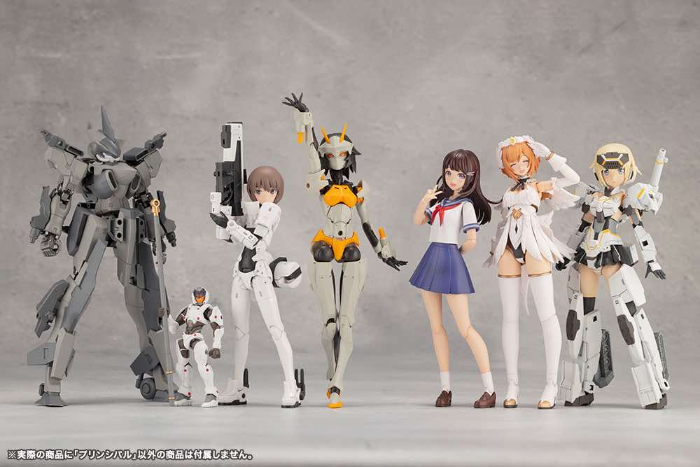 Megalomaria Unlimited Universe: Principal - Image 12