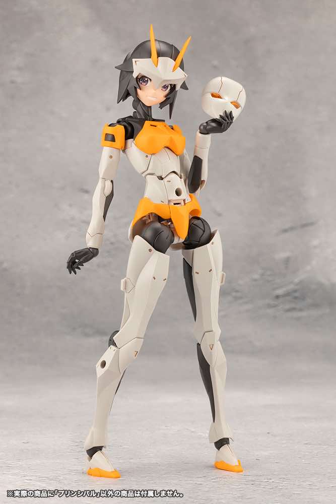 Megalomaria Unlimited Universe: Principal - Image 8