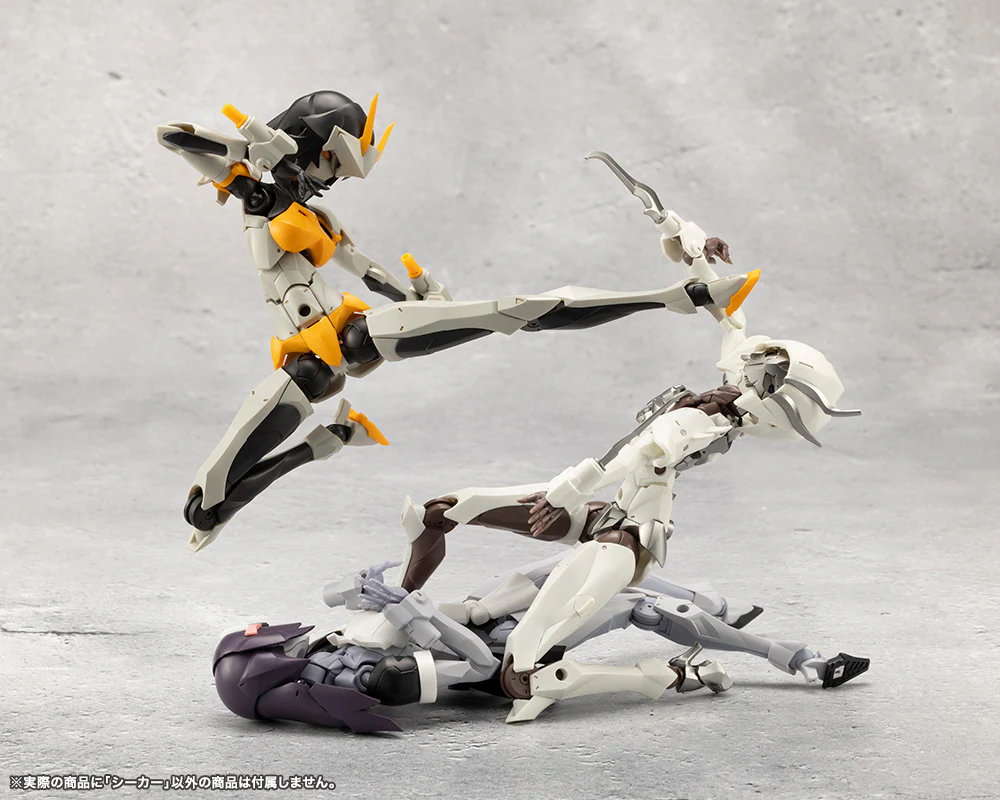 Megalomaria Unlimited Universe: Seeker - Image 13