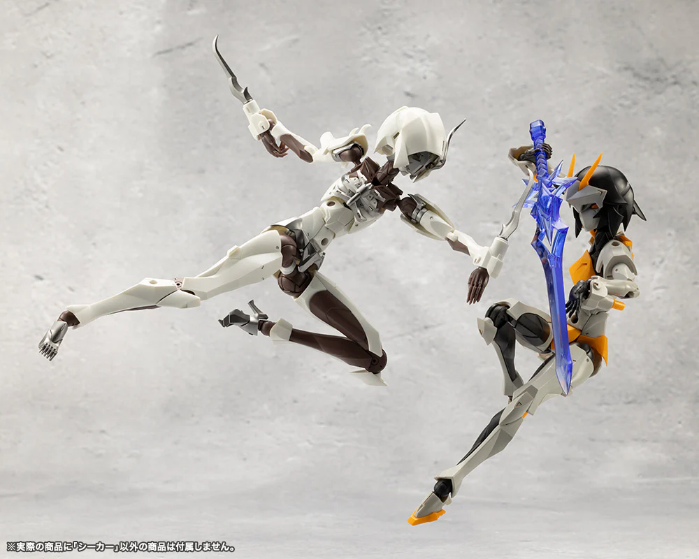 Megalomaria Unlimited Universe: Seeker - Image 14