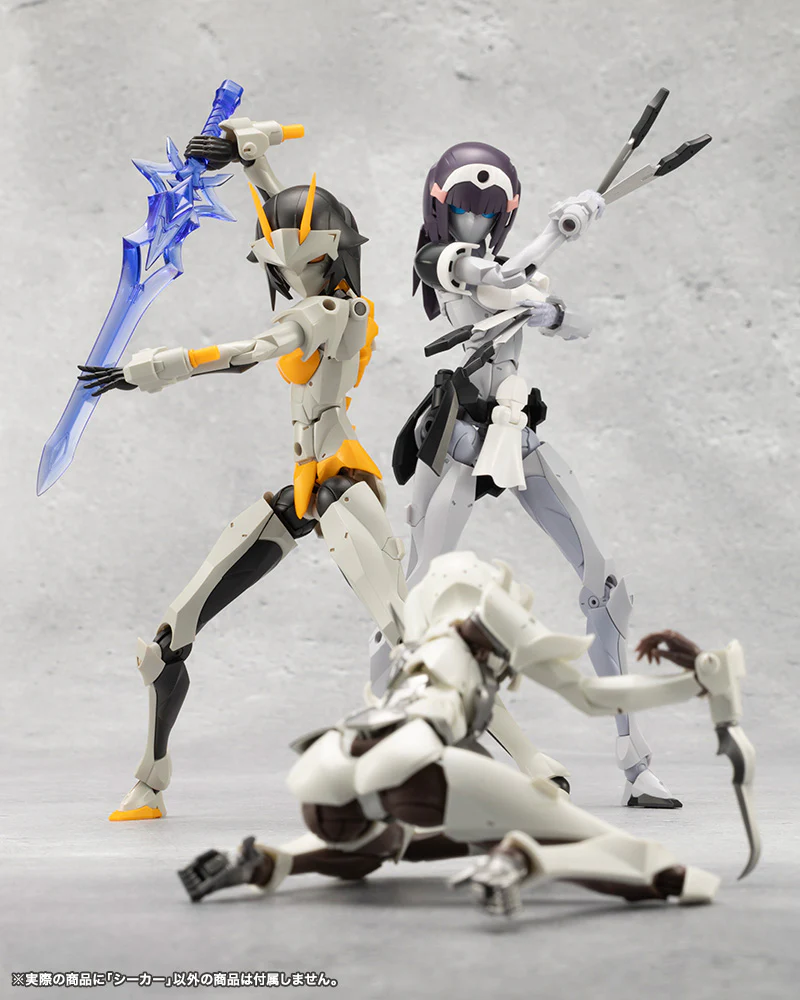 Megalomaria Unlimited Universe: Seeker - Image 15