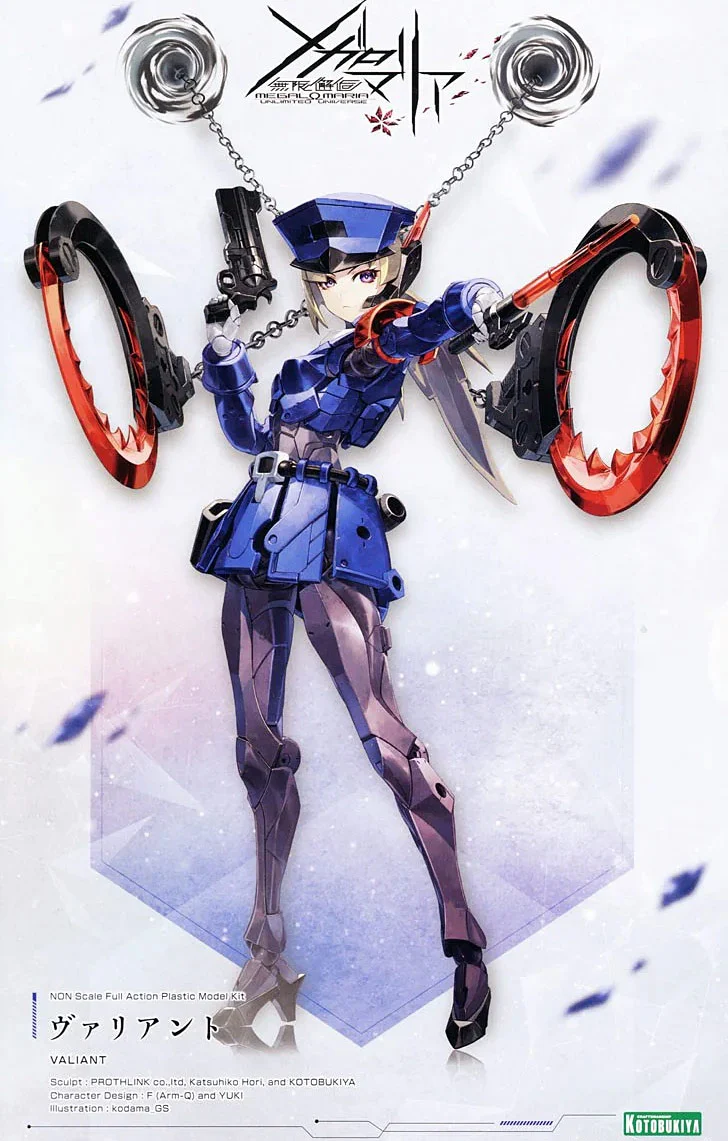 Megalomaria Unlimited Universe: Valiant - Image 2