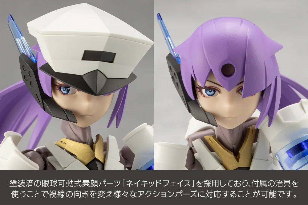Megalomaria Unlimited Universe: Vanguard Leader - Image 12